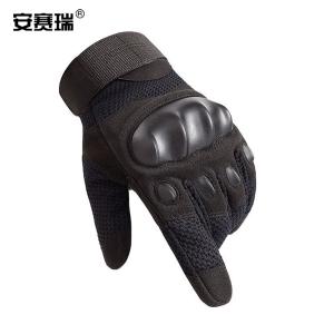 300987商品缩略图