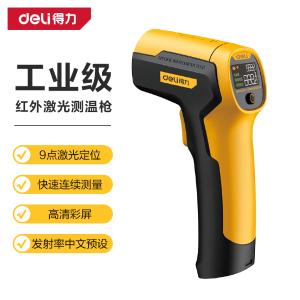 DL333480商品缩略图