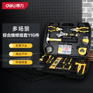 DL5973商品缩略图