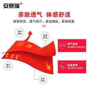 300563商品缩略图