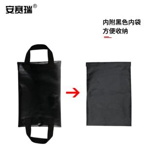 300834商品缩略图