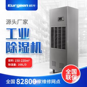 OJX-7S/CFZ-7S商品缩略图