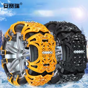 310826商品缩略图