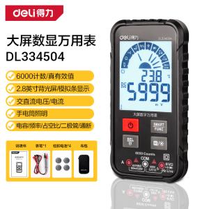 DL334504商品缩略图