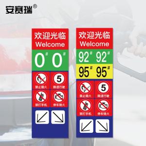 310727商品缩略图