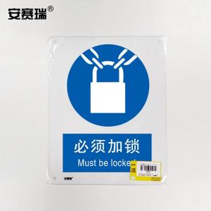 31013商品缩略图