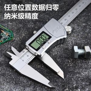 DL311200商品缩略图