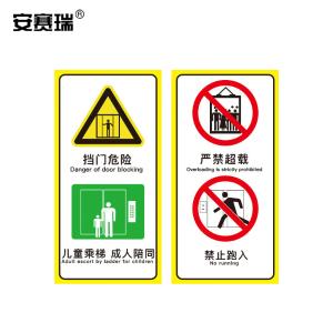 310436商品缩略图