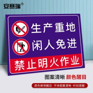 310512商品缩略图