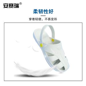 300583商品缩略图