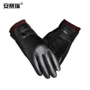 300979商品缩略图