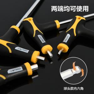 DL3925商品缩略图