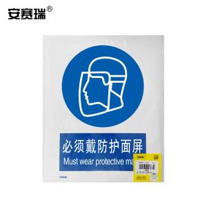 30904商品缩略图