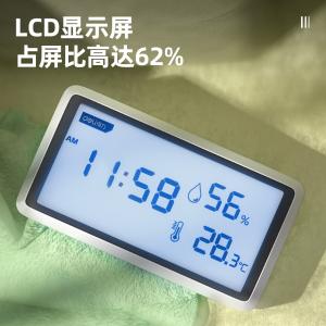 DL336003商品缩略图