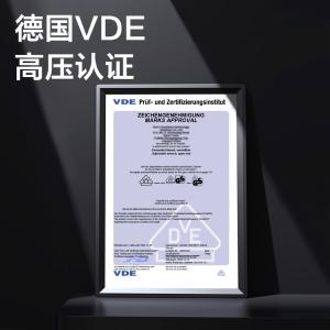 DQ90410商品缩略图