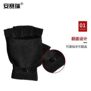 301012商品缩略图