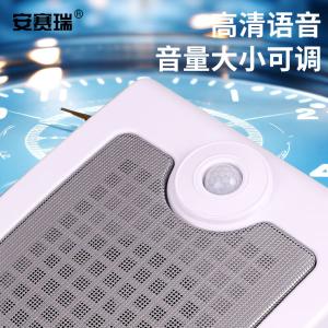 310180商品缩略图