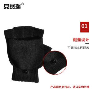 301014商品缩略图