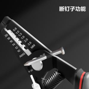 DL2606商品缩略图