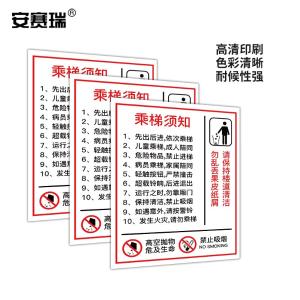 310406商品缩略图