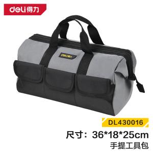 DL430016商品缩略图