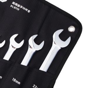 DL0110商品缩略图