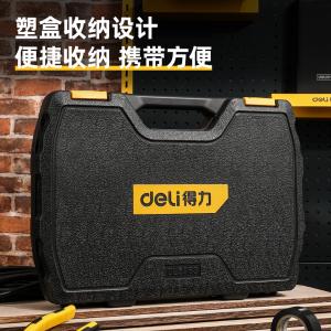 DL5963商品缩略图