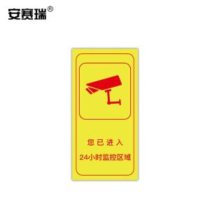 310449商品缩略图