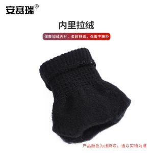 301005商品缩略图