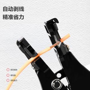 DL2002A商品缩略图