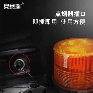 310300商品缩略图