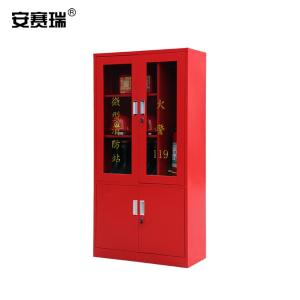 310219商品缩略图