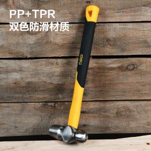 DL443020商品缩略图