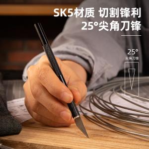 DL359101B商品缩略图