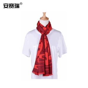 301027商品缩略图