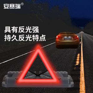 310888商品缩略图