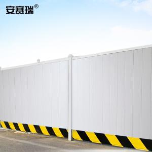 310115商品缩略图