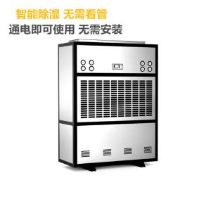 OJ-40S商品缩略图