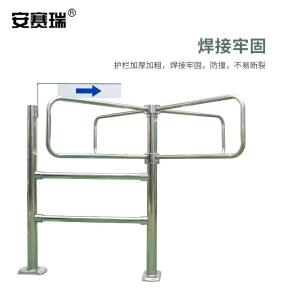 310132商品缩略图