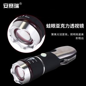 310779商品缩略图