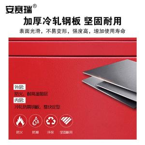 310212商品缩略图