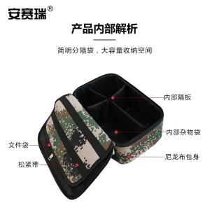 300681商品缩略图