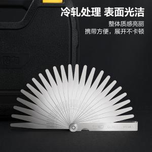 DL9505商品缩略图