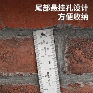 DL4033商品缩略图