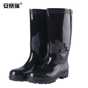 300845商品缩略图