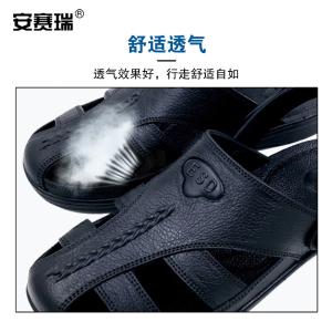 300590商品缩略图