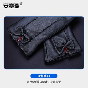 300981商品缩略图