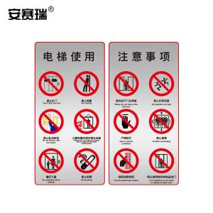 310447商品缩略图