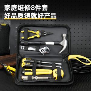 DL5908商品缩略图