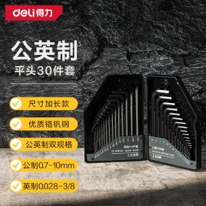 DL230030商品缩略图